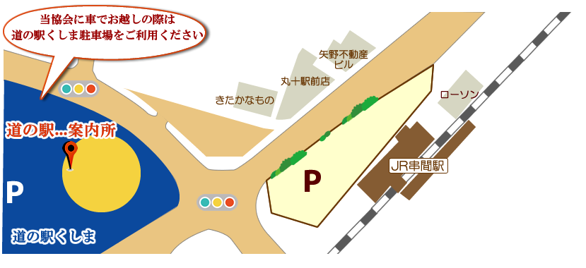 串間市観光物産協会の周辺拡大地図